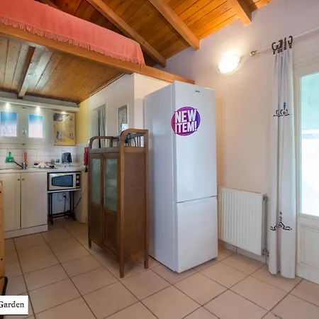 House In The Olive Garden شقة